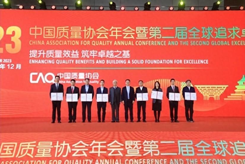 重磅！海信电视ULED X场景画质技术荣获中国质量技术奖一等奖