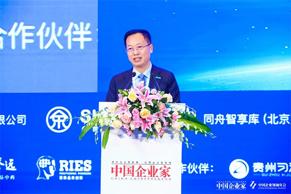 海信贾少谦入选2023年“25位年度影响力企业领袖”