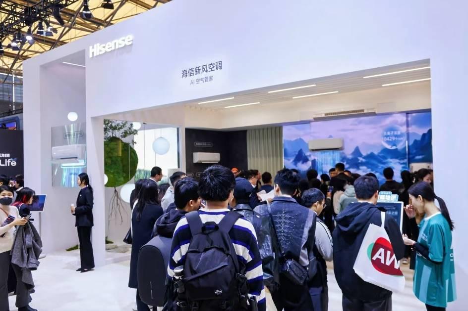 海信领先科技亮相AWE2025引领行业进入全新AI时代
