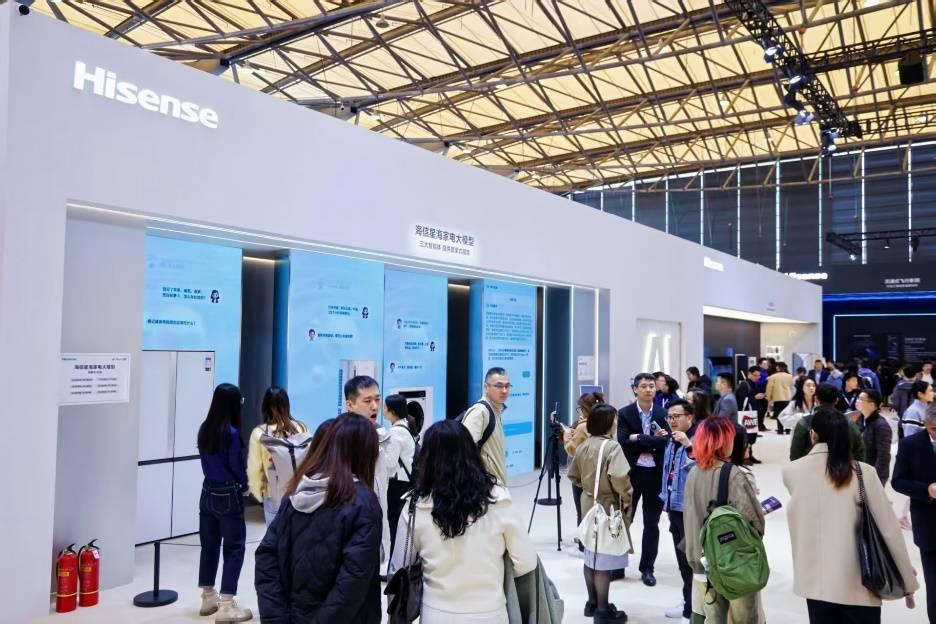 海信领先科技亮相AWE2025引领行业进入全新AI时代