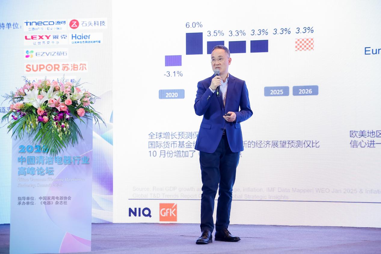 未来清洁电器怎么走？权威人士给出了标准答案