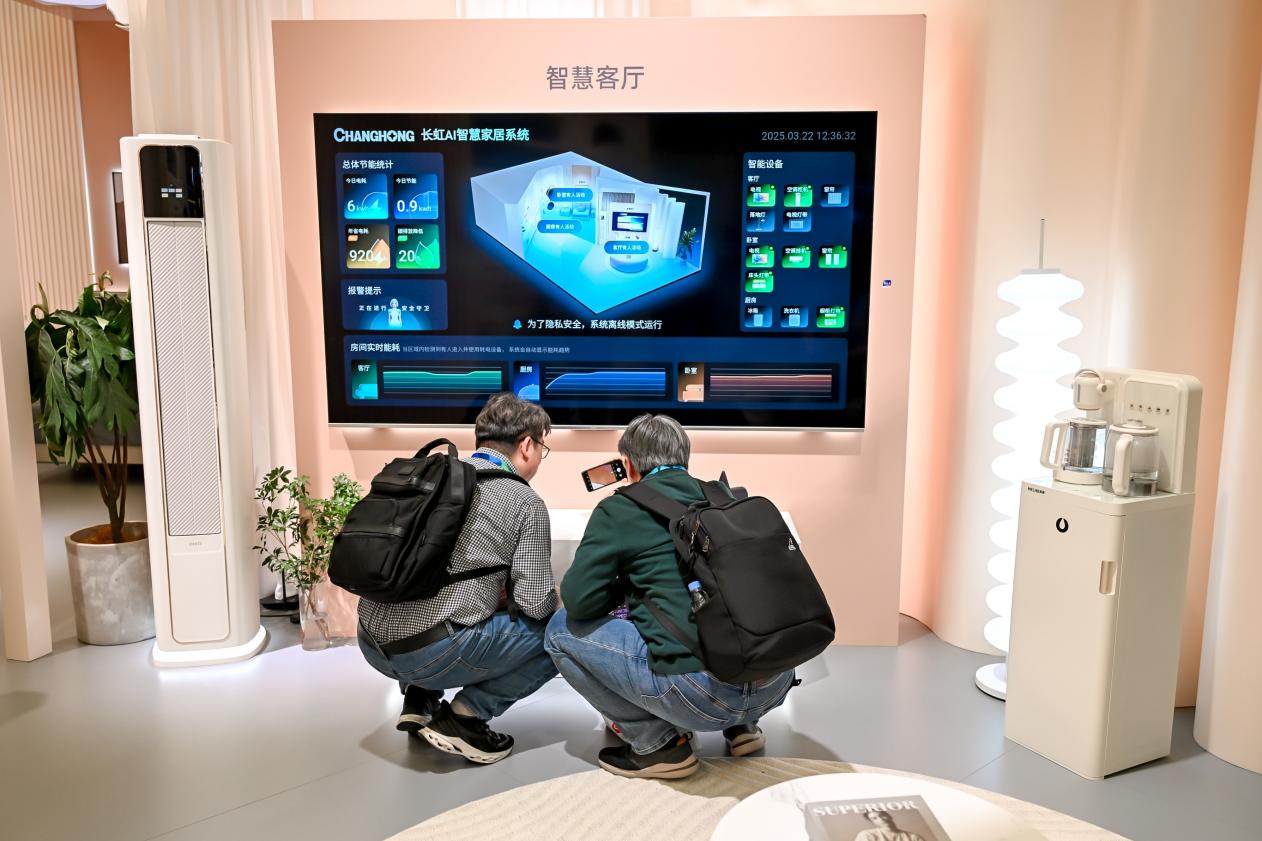 卡位AI家电全面化，长虹AWE2025“秀肌肉”