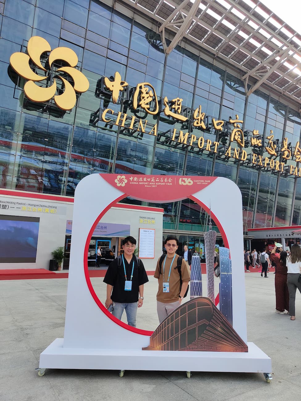  马来西亚美团电子：一个南洋家族企业与中国制造的命运交响曲