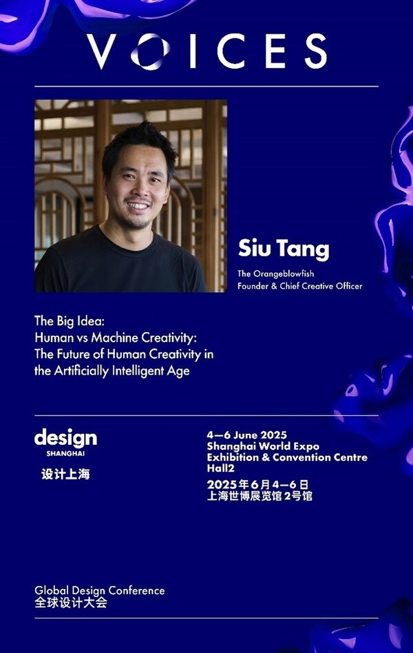 人类创造力：AI 无法触及的抽象灵感密码