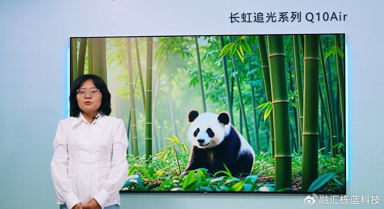 既要实用价值也要情绪价值，长虹Q10Air荣获“行业首款治愈系AI TV”