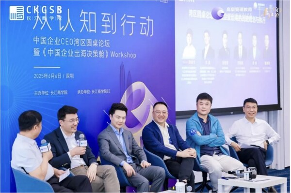 吉家宠物崔佳：掘金全球南方市场需"热爱+体系"双轮驱动