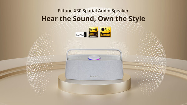Tronsmart Fiitune X30：新一代高保真家用空间音频音箱