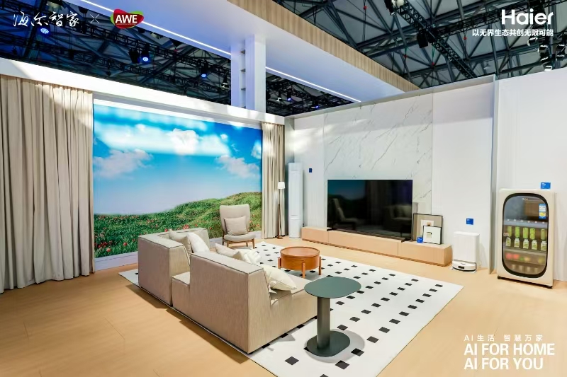 热搜第一!年轻人为何越来越喜欢海尔 热搜第一!年轻人为何越来越喜欢海尔