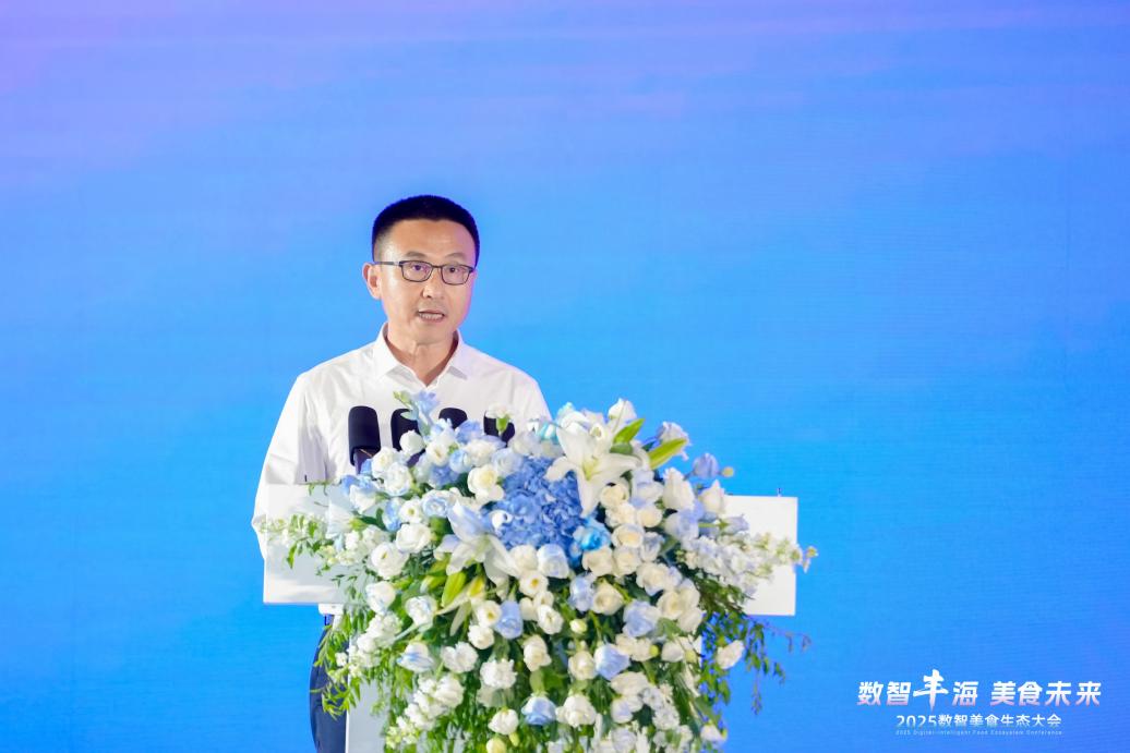 赋能数智美食生态 海尔食联网打造“健康中国”样板 赋能数智美食生态 海尔食联网打造“健康中国”样板