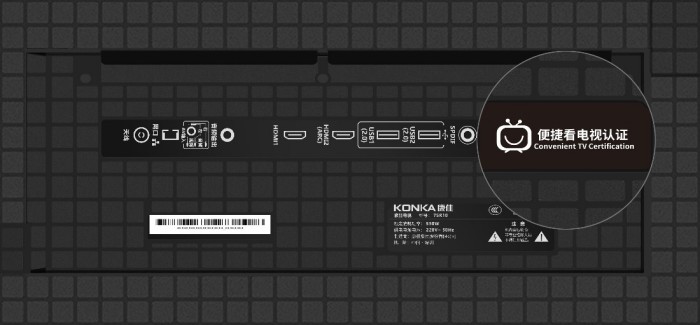 破局硬件内卷：2025电视行业AI交互为何成关键变量？