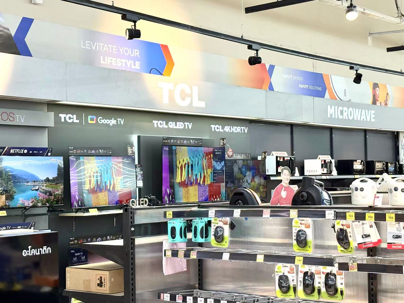  松下电视授权在即？TCL会成为真正的“接盘侠”吗