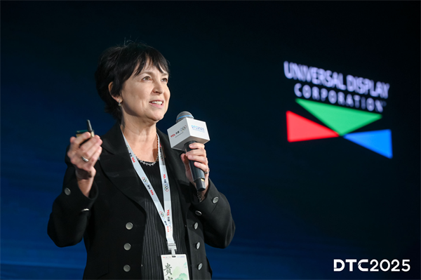 DTC2025|TCL华星印刷OLED小尺寸突破,全产业技术创新布局 DTC2025|TCL华星印刷OLED小尺寸突破,全产业技术创新布局