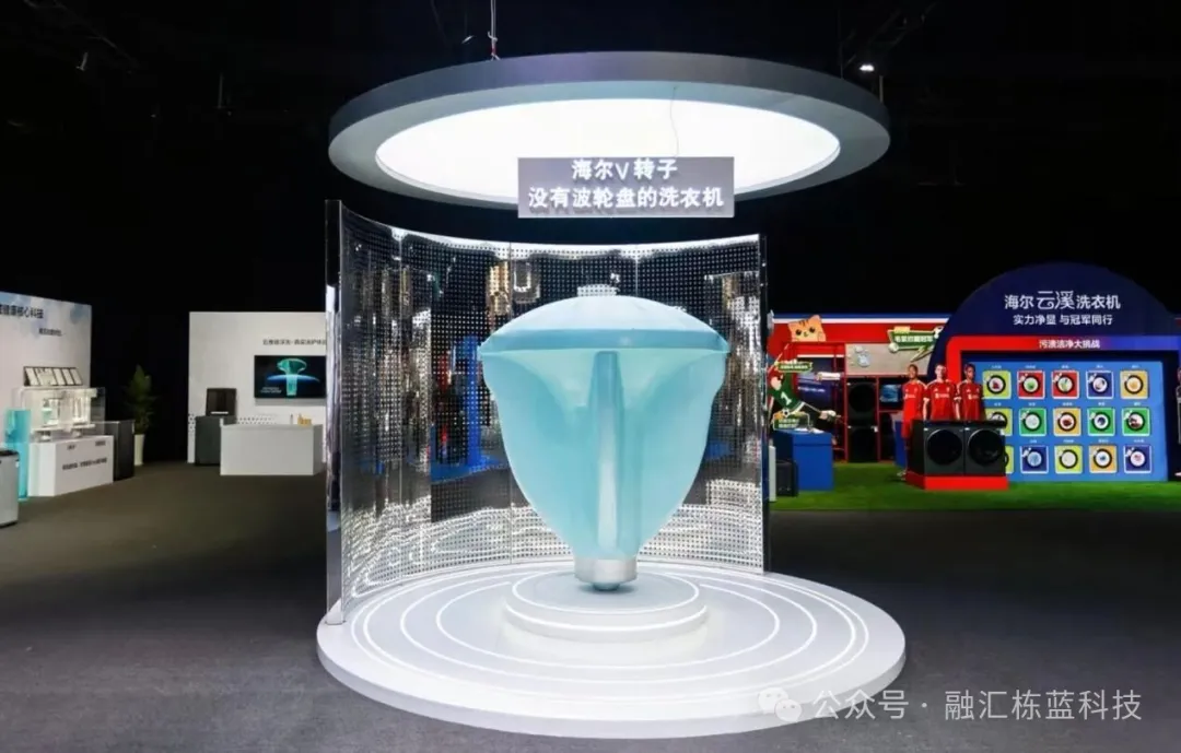 海尔洗衣机三获红顶奖：发明，才是穿越周期的真正引擎