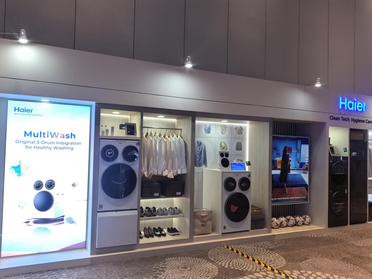 海尔智家打破东南亚洗衣机行业垄断
