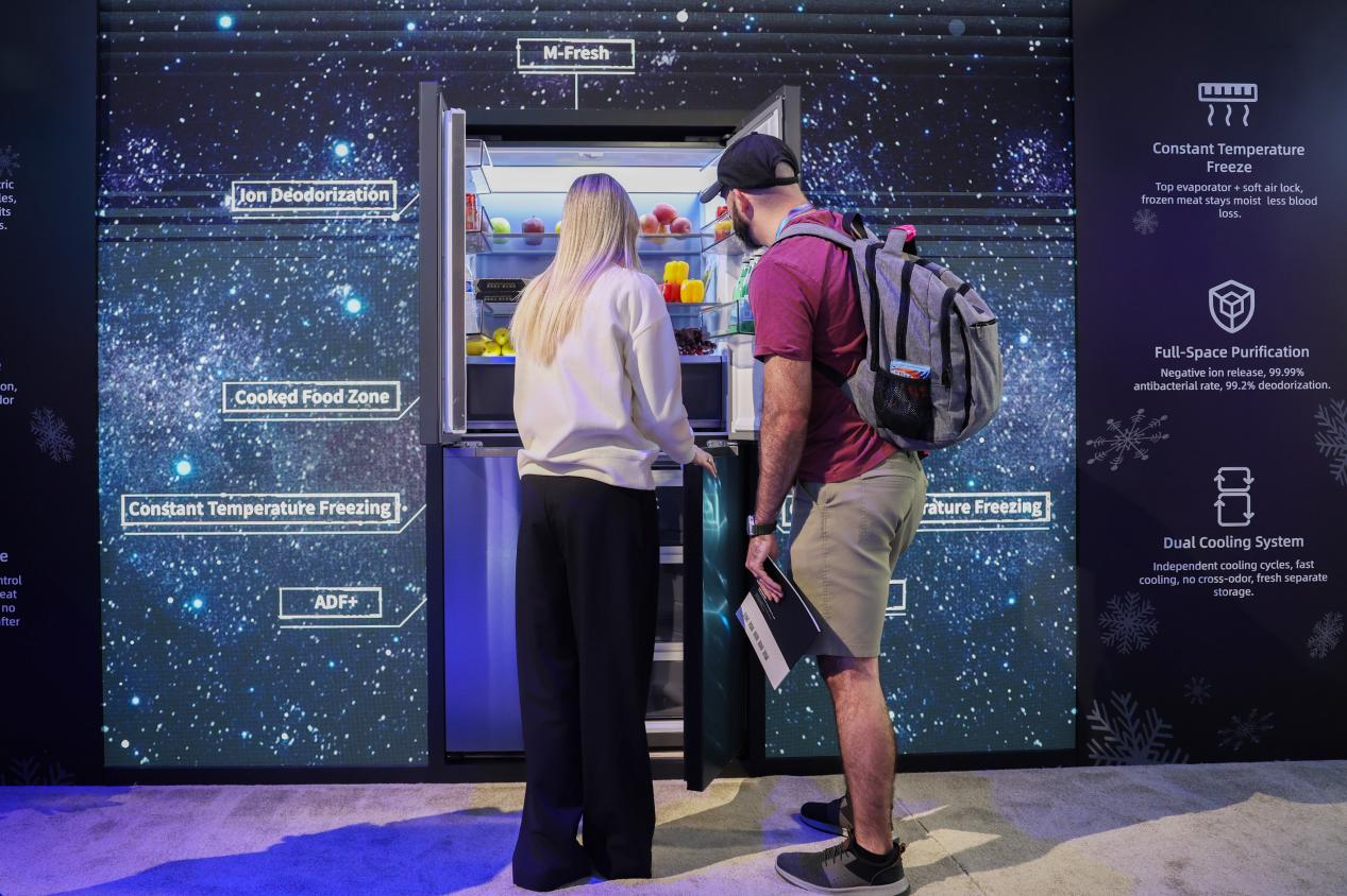  CES2026科技秀收官：长虹书写“科技+文化”融合创新答卷