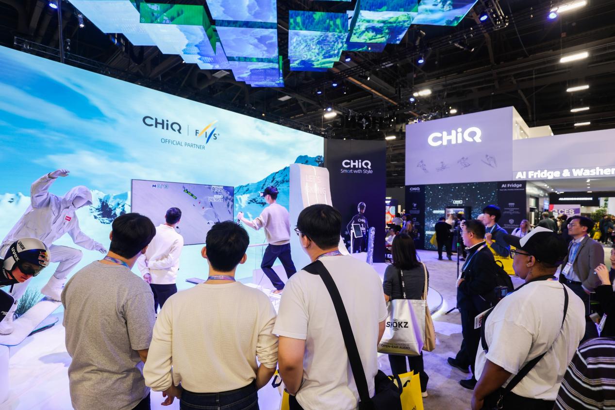  CES2026科技秀收官：长虹书写“科技+文化”融合创新答卷