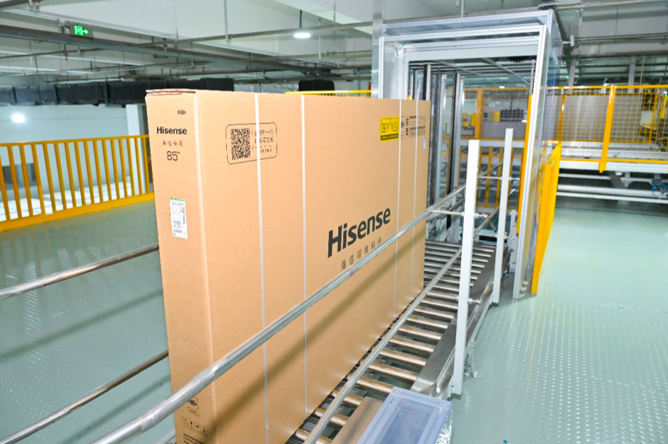 达沃斯高光时刻！海信电视斩获全球电视行业唯一“灯塔工厂”奖杯