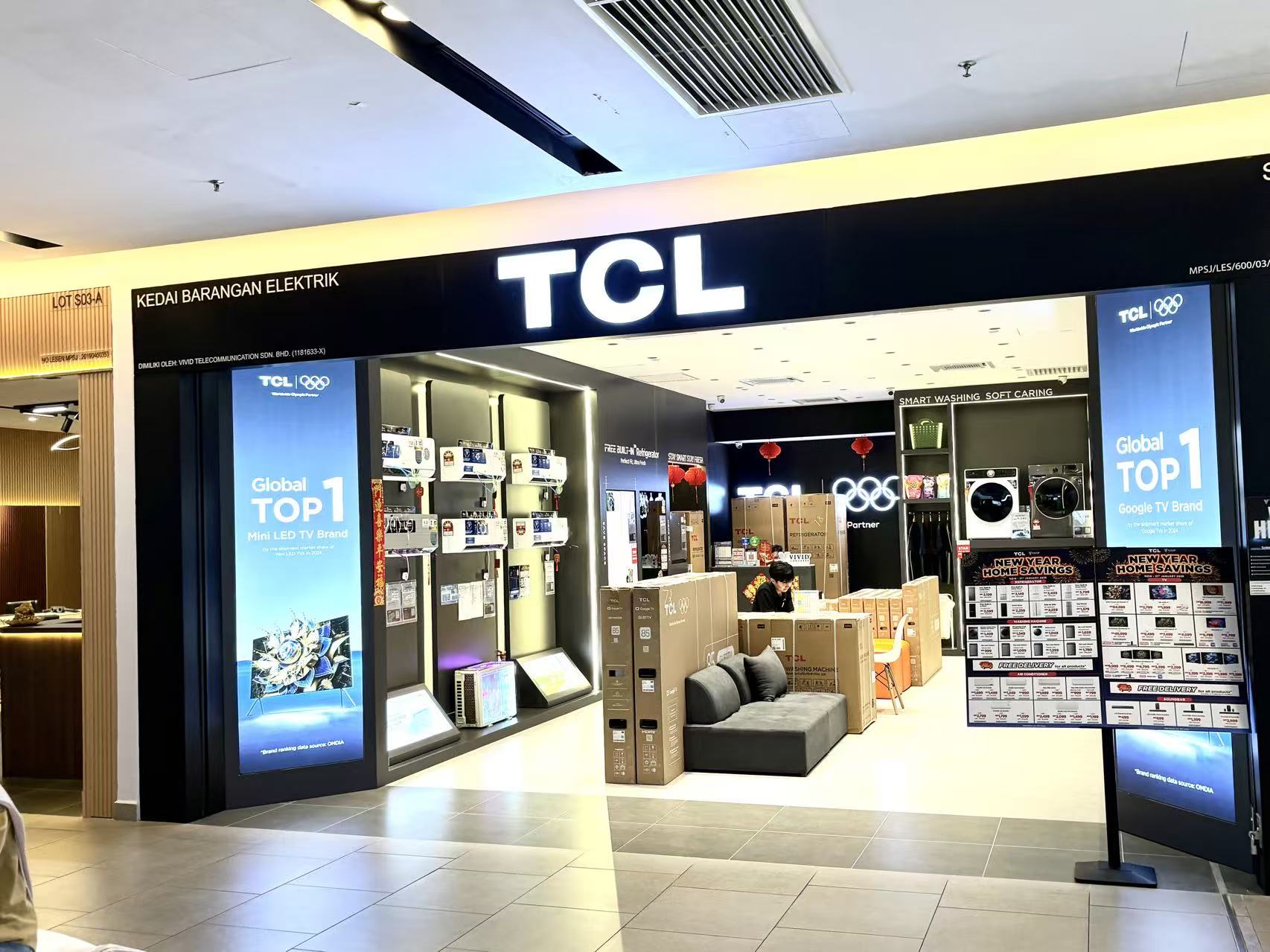 并购索尼只是前奏,TCL构想“世界第一”的拼图里该不该有松下? 并购索尼只是前奏,TCL构想“世界第一”的拼图里该不该有松下?