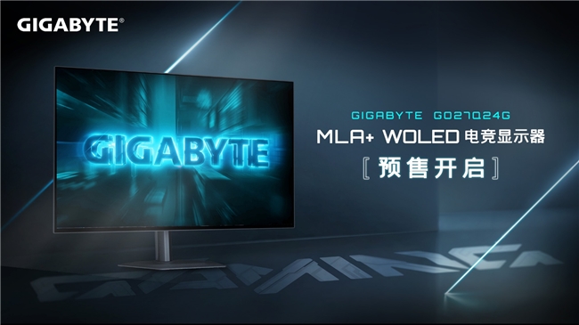 技嘉全新 27 寸 WOLED 电竞显示器 GO27Q24G 预售开启