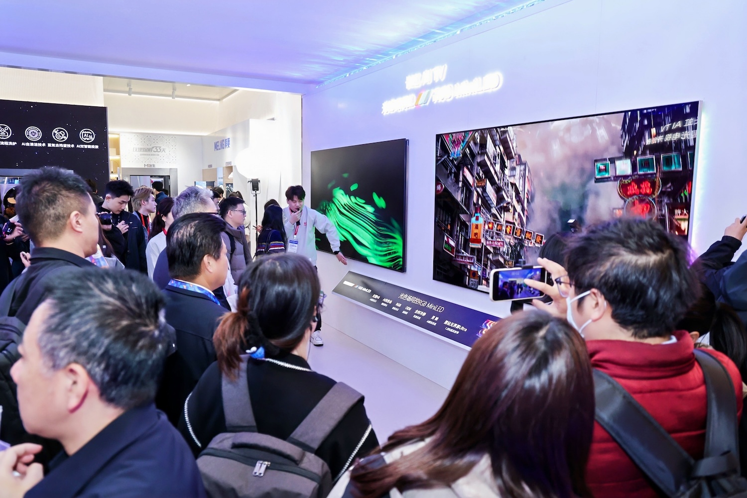 AWE逛展记:在长虹展台看见新消费、新AI+的七个变化 AWE逛展记:在长虹展台看见新消费、新AI+的七个变化