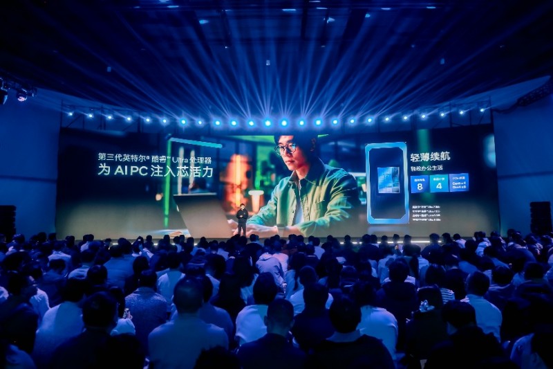 引领AI PC新标杆,第三代英特尔酷睿Ultra重新定义轻薄本 引领AI PC新标杆,第三代英特尔酷睿Ultra重新定义轻薄本