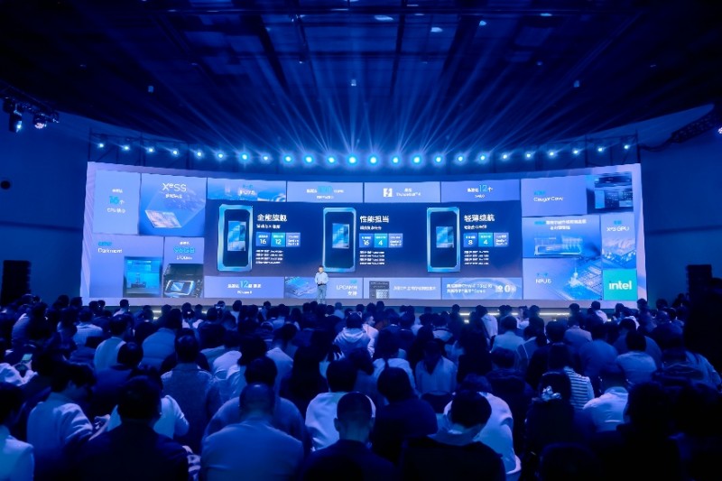 引领AI PC新标杆,第三代英特尔酷睿Ultra重新定义轻薄本 引领AI PC新标杆,第三代英特尔酷睿Ultra重新定义轻薄本