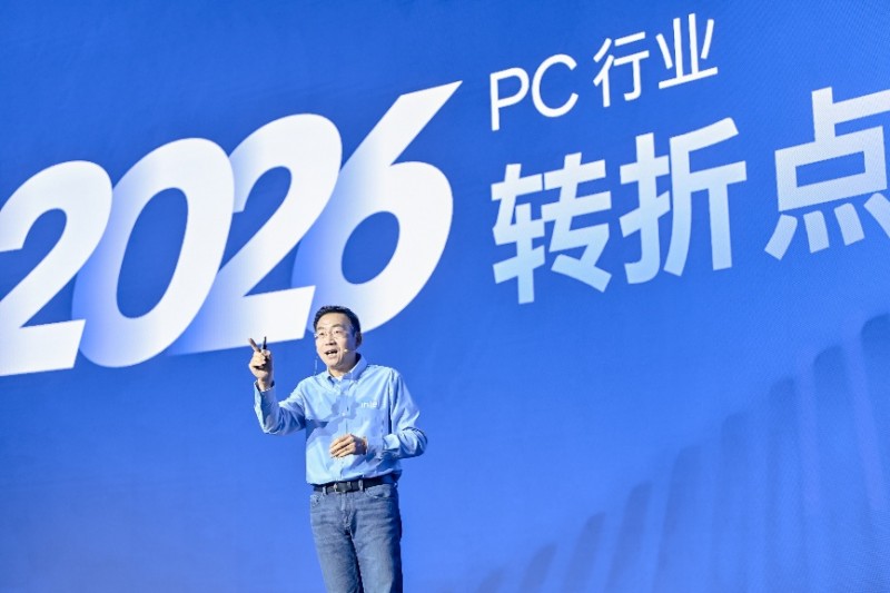引领AI PC新标杆,第三代英特尔酷睿Ultra重新定义轻薄本 引领AI PC新标杆,第三代英特尔酷睿Ultra重新定义轻薄本