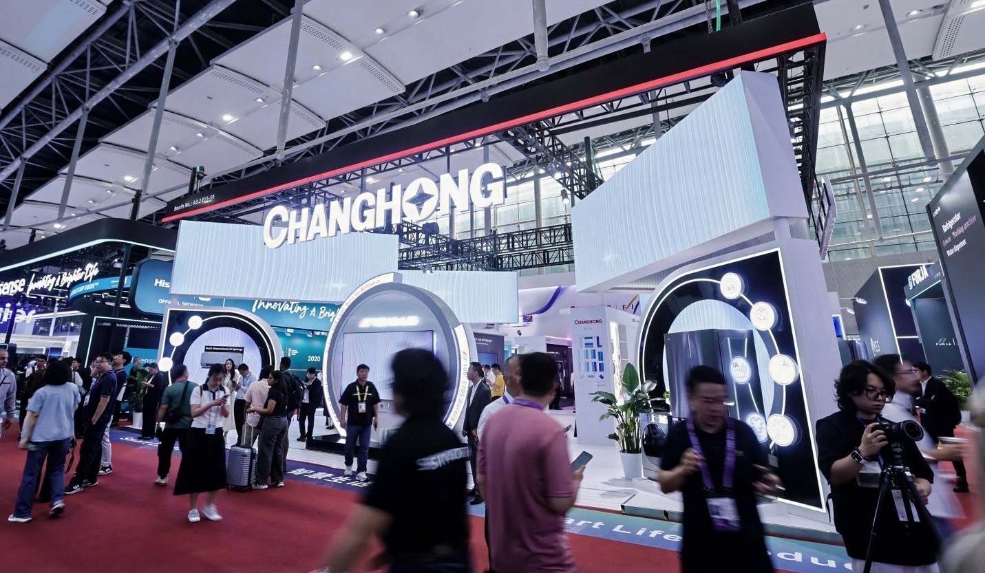 广交会观察:中国“智”造的创新力与品牌力同步升级 广交会观察:中国“智”造的创新力与品牌力同步升级