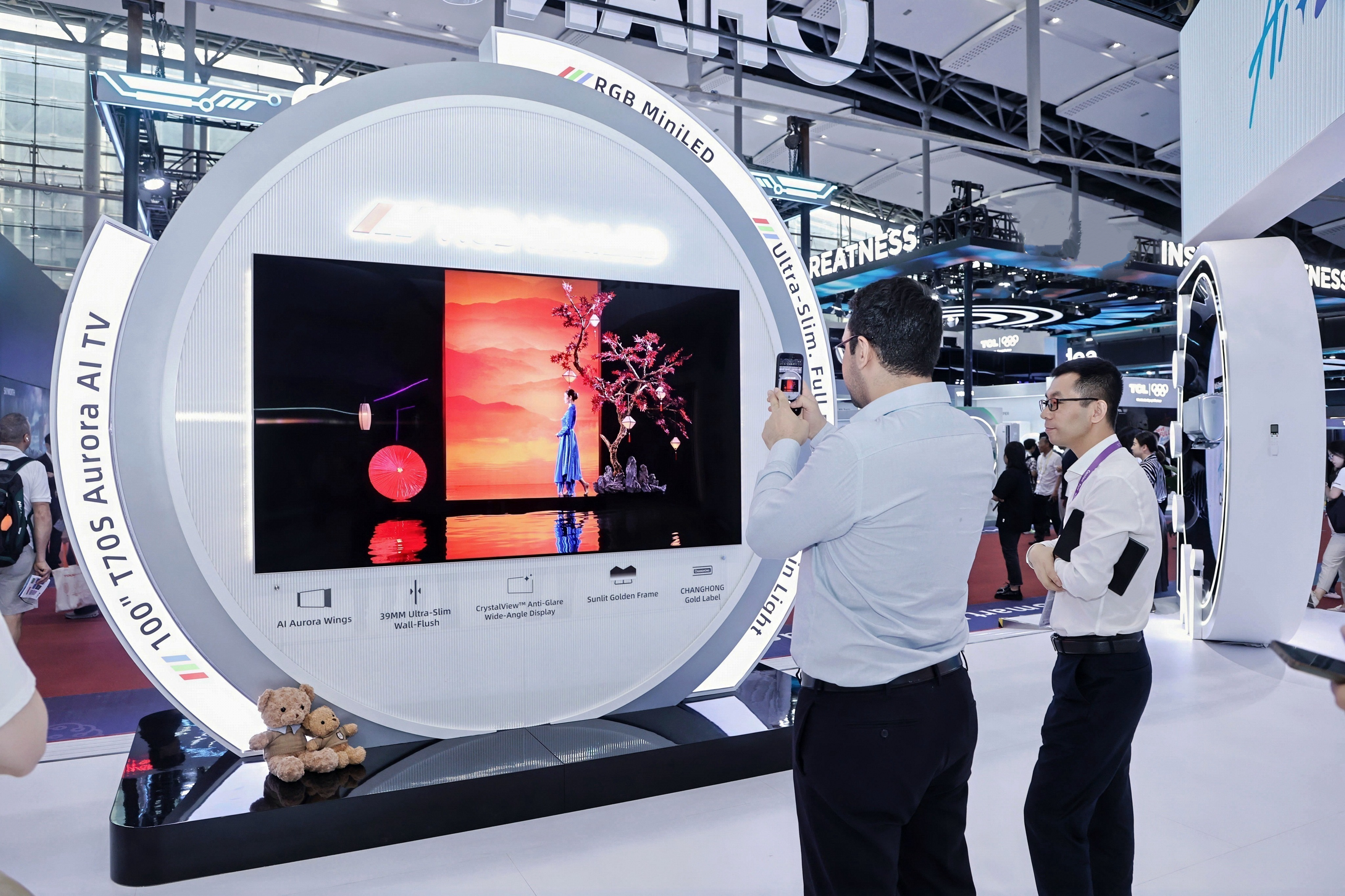 广交会观察:中国“智”造的创新力与品牌力同步升级 广交会观察:中国“智”造的创新力与品牌力同步升级