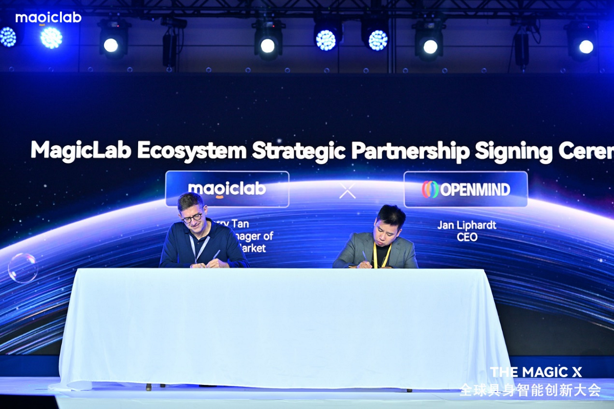 魔法原子全球具身智能创新大会硅谷落幕 引领具身智能下个十年
