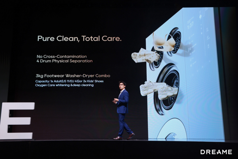 追觅洗衣机万象系列硅谷首发：核心部件与自研算法的双重突破