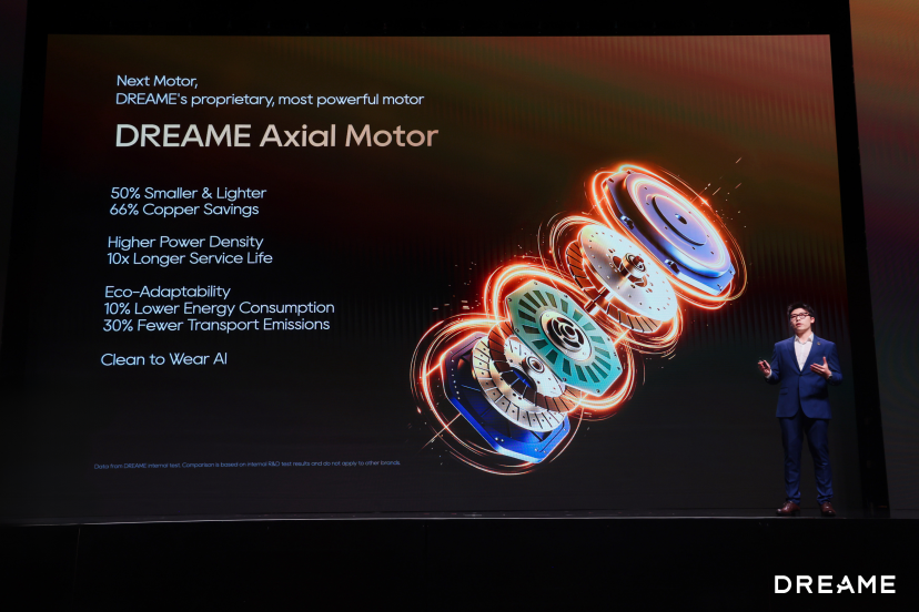 追觅洗衣机万象系列硅谷首发：核心部件与自研算法的双重突破