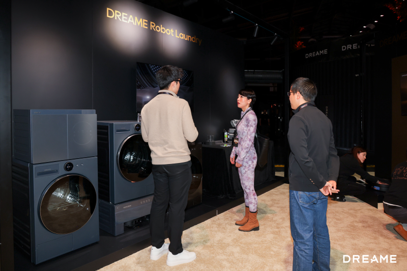 追觅洗衣机万象系列硅谷首发：核心部件与自研算法的双重突破