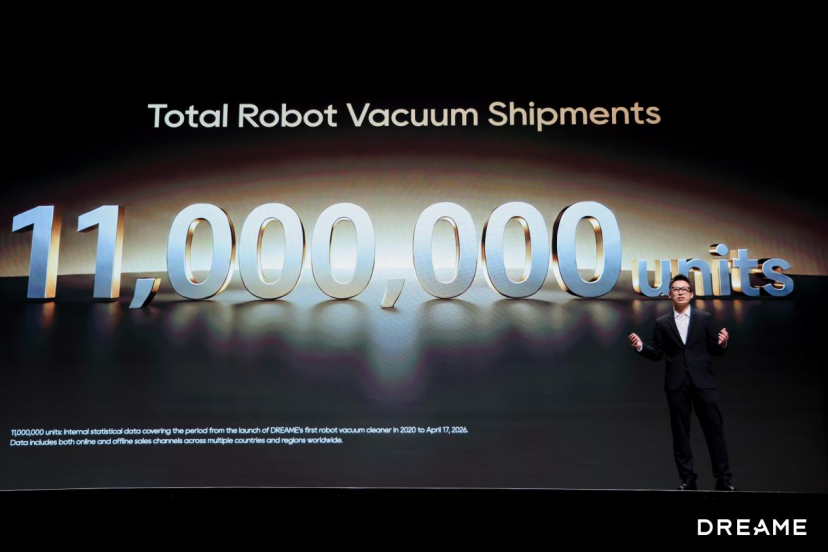 追觅扫地机硅谷发布会震撼全球:生而第一,定义传奇