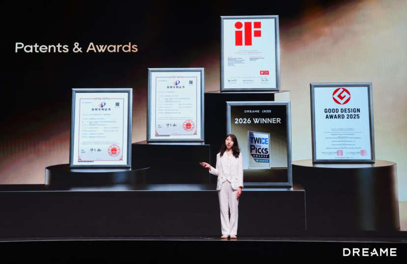 从被动保鲜到主动健康管理，追觅冰箱硅谷发布家庭健康智能中心