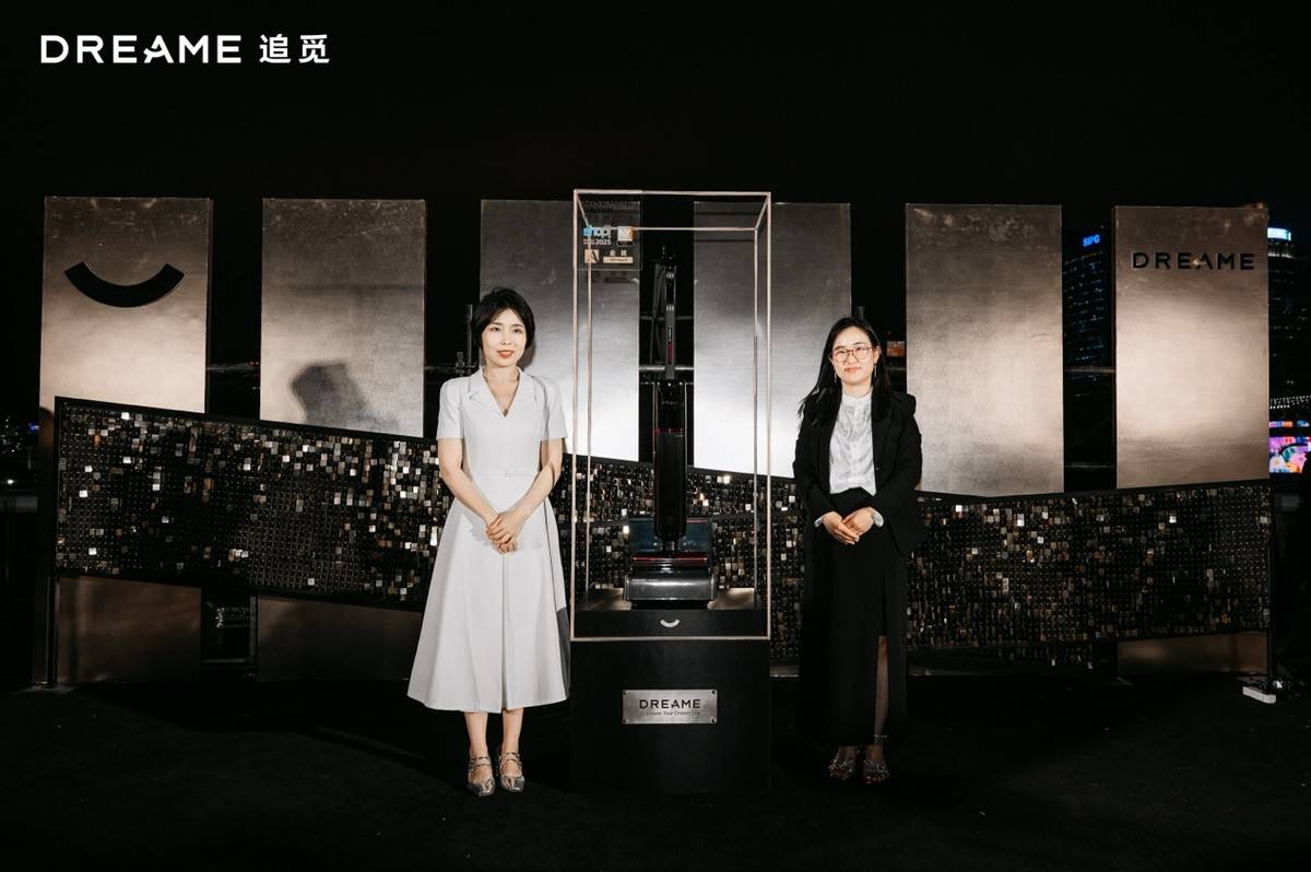 追觅洗地机发布超跑限量款旗舰，公益互动传递品牌温度