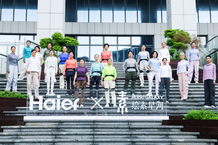 海尔外骨骼三大地标店联动开业！W3妈妈款新品同步预售