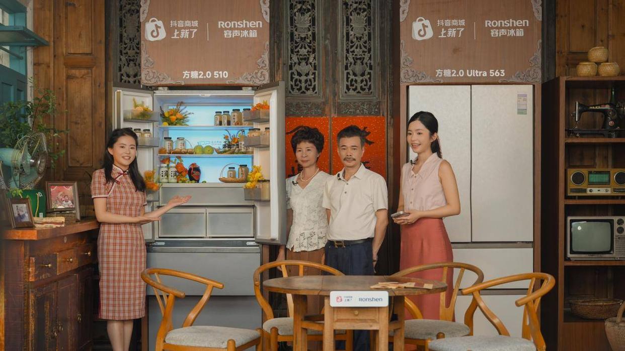阿嬷的橄榄终于“等”到了：容声方糖2.0 Ultra复刻潮汕回甘
