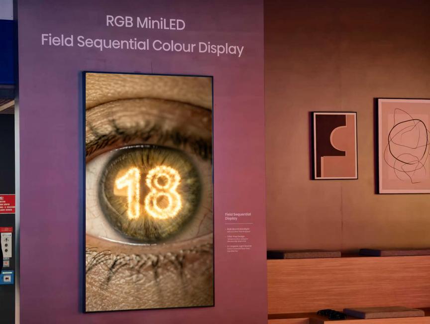 IFA 2026,海信把RGB-Mini LED推向全球高端显示舞台C位 IFA 2026,海信把RGB-Mini LED推向全球高端显示舞台C位